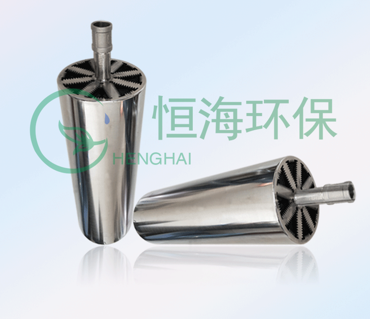 工業(yè)污水處理工藝基本要求、工業(yè)廢水的分類(lèi)